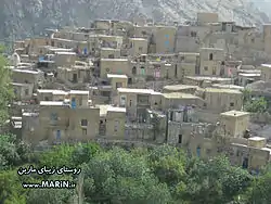 Village view