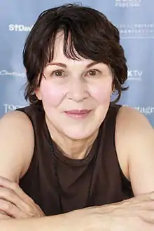 Mary Jo Bang, Guggenheim Fellow                                                                  (2004)