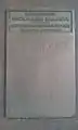 Donation frame