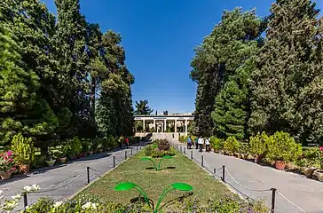Garden.