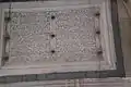 Inscription over the entrance door