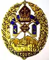 St. Gregory the Illuminator Medal of the Mother See of Holy Etchmiadzin