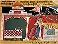 Remembering that Fawn-Eyed Beauty, Folio from a Caurapañcāśikā. North India, second quarter of the 16th-century. Lalbhai Dalpatbhai Museum, N.C. Mehta Collection.