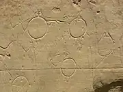 Petroglyph of men with shields, Writing-on-Stone