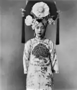 Meng Xiadong in Manchu dress