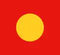 Merchant flag of the Chinese community in the Sulu sultanate