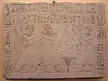 Foreleg of ox (2) on offering table