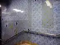 Campo Pequeno (Lisbon Metro)