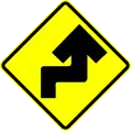 Sharp reverse curve (right)