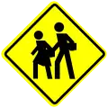 School
