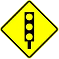 Traffic lights