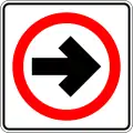 Mandatory direction of traffic (Turn right only)