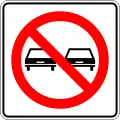 Overtaking prohibited