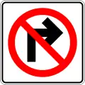 Right turn prohibited