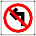 Left turn prohibited