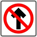 No entry