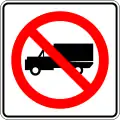 Heavy vehicles prohibited