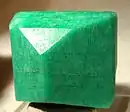 Deep lustrous crystal of amazonite, from Take 5 Claim, Crystal Peak, Teller County, Colorado. Size: 4.4&nbsp;cm ×&nbsp;4.0&nbsp;cm ×&nbsp;3.5&nbsp;cm (1.7&nbsp;in ×&nbsp;1.6&nbsp;in ×&nbsp;1.4&nbsp;in).