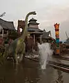 Mighty Mountain Flume Adventure.