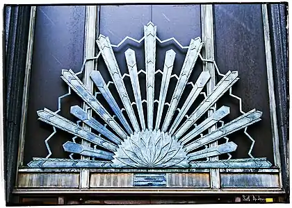 Sunrise motif from the Wisconsin Gas Building (Milwaukee, Wisconsin) (1930)