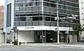 Exit 2 of the Minato Motomachi Station