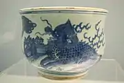 Cup depicting a seaside dragon, Ming dynasty