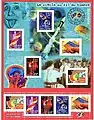 A miniature sheet from France, in which each stamp is featured twice, once in the main picture and once at the bottom in a more traditional display.