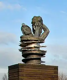 Image 15Monument to James Anderton OBE, inventor of the power shearer, sited in St.Helens (from Lancashire Coalfield)