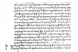 Rev. 11:7-8.9