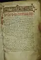 Folio 8 recto with the beginning of Matthew