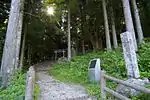 Misaka Pass