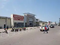 Mlimani City shopping mall, Ubungo District