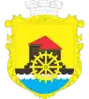 Coat of arms of Mlyniv