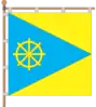Flag of Mlyniv