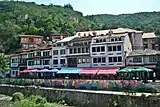 Street art in the old city of Prizren, Kosovo