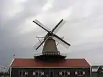 Windmill of Piet (folly which serves as entrance to the petting zoo)