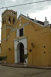 Basilica of San Agustín, built in 1605–1606 by the Augustinians.