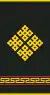Mongolian Army-CPT-service 1998-2017
