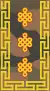Mongolian Army-LTG-field 1998-2011
