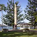 Monument to the United States forces for their help in World War II.  The monument is in the grounds of Newstead House, Newstead