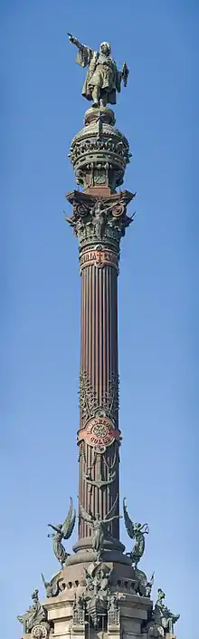 Statue of Christopher Columbus