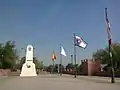 Monument to Maipú Embrace