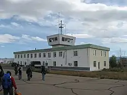 Airport