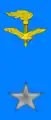5th Army Aviation Regiment "Rigel"