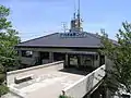 Katsuragi Kogen Lodge