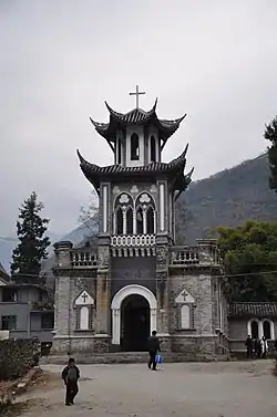 Moxi Catholic Church