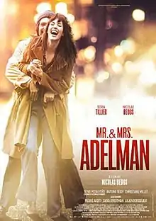 Theatrical release poster