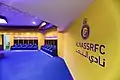 Alawwal Park locker room