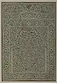 Decoupage calligraphy (18th or 19th century) with Muhammad's name in mirror script, top centre; the area below represents a mihrab, or prayer niche