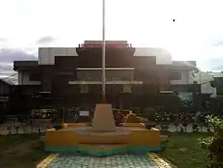 Municipal Hall